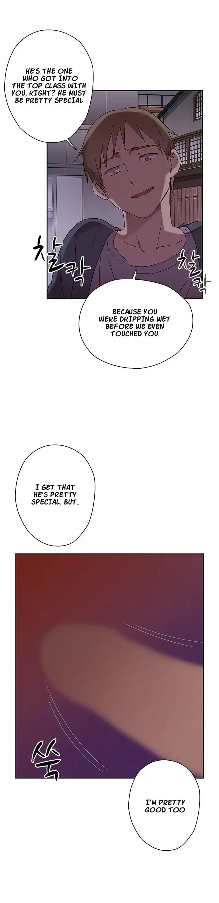 H-Campus chapter 14 page 22