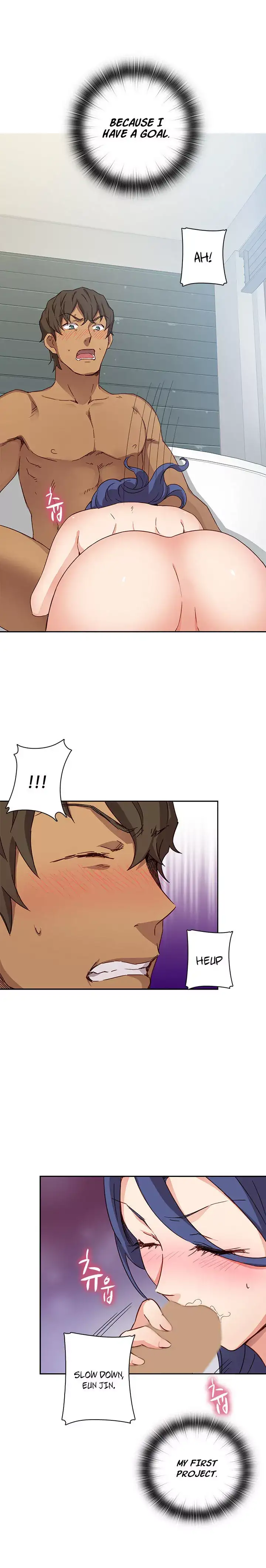 H-Campus chapter 16 page 7