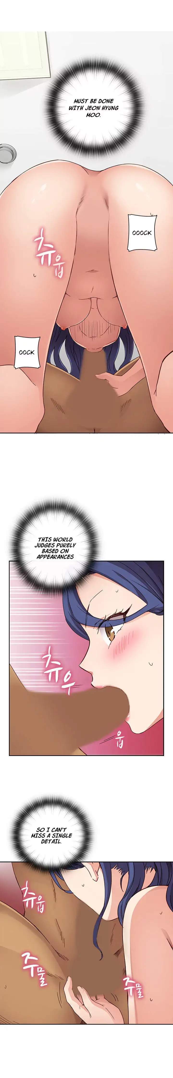 H-Campus chapter 16 page 8