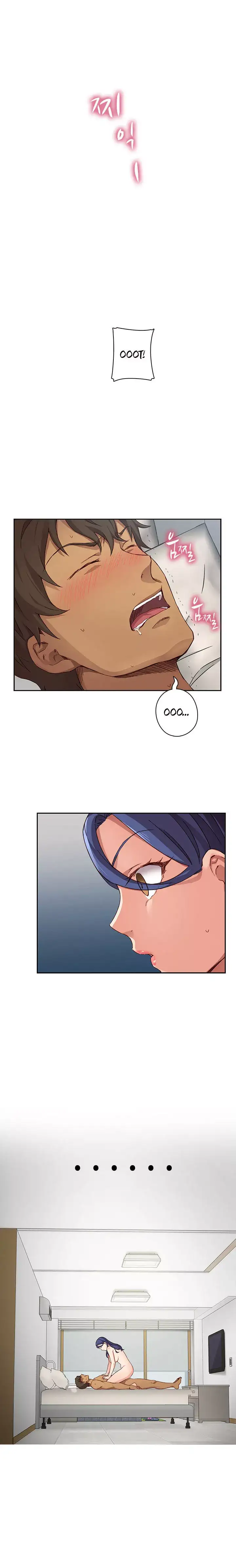 H-Campus chapter 16 page 15