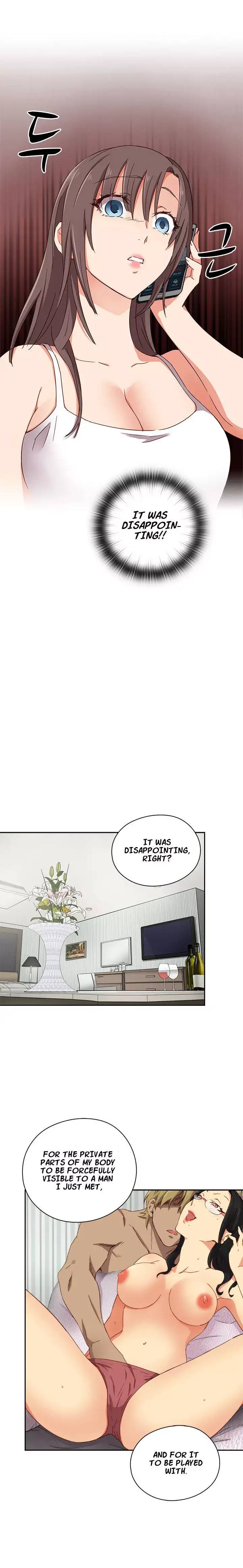 H-Campus chapter 16 page 24