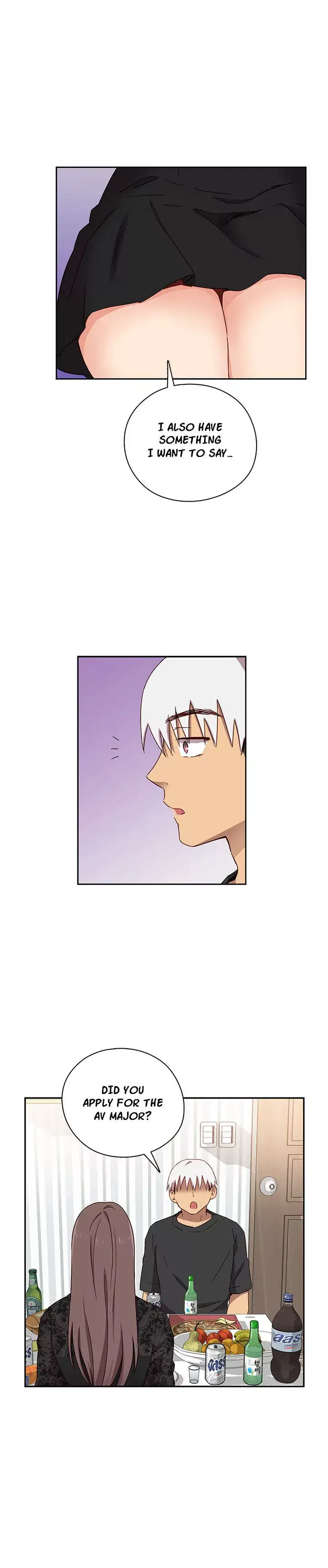H-Campus chapter 17 page 5
