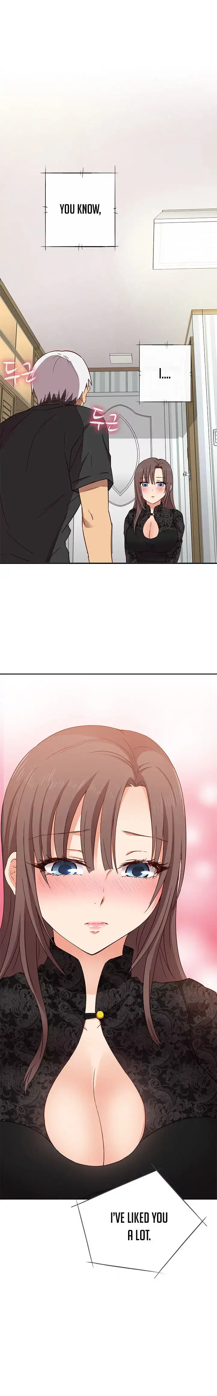H-Campus chapter 17 page 16