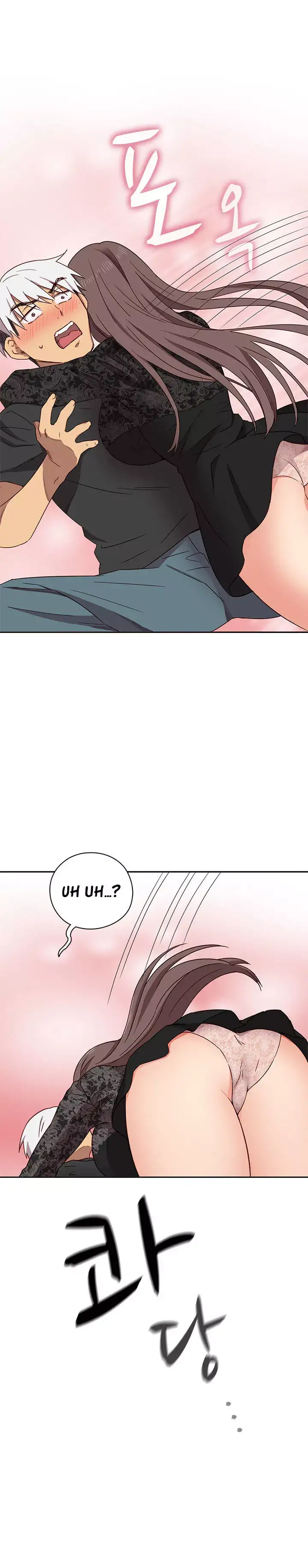 H-Campus chapter 17 page 23