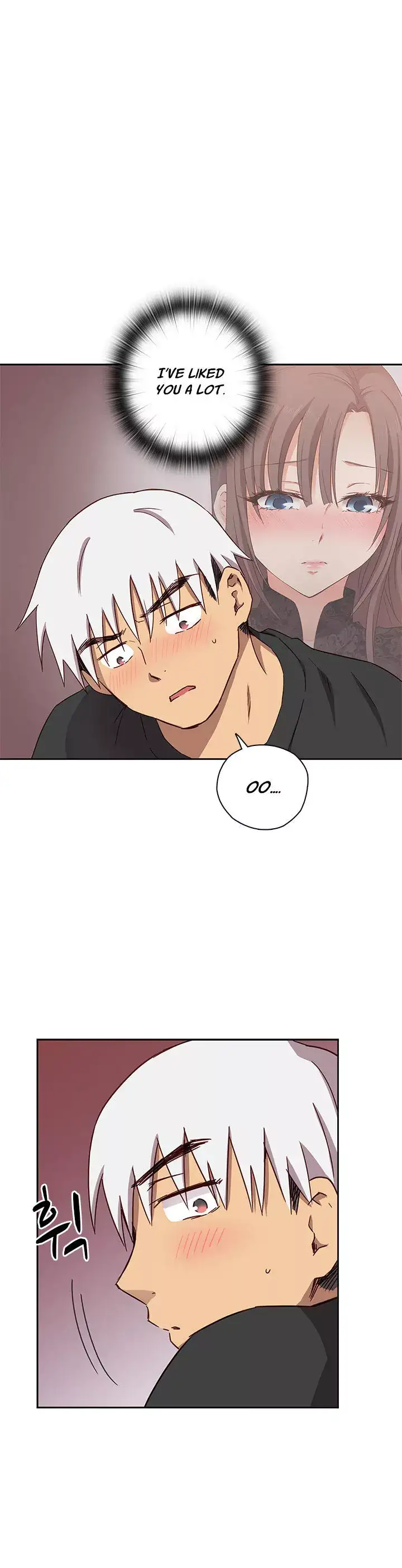 H-Campus chapter 17 page 28