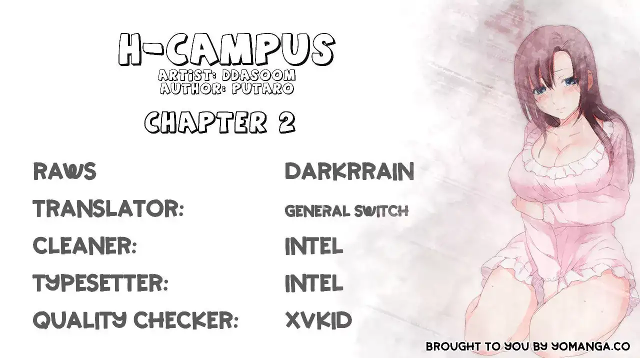 H-Campus chapter 2 page 1
