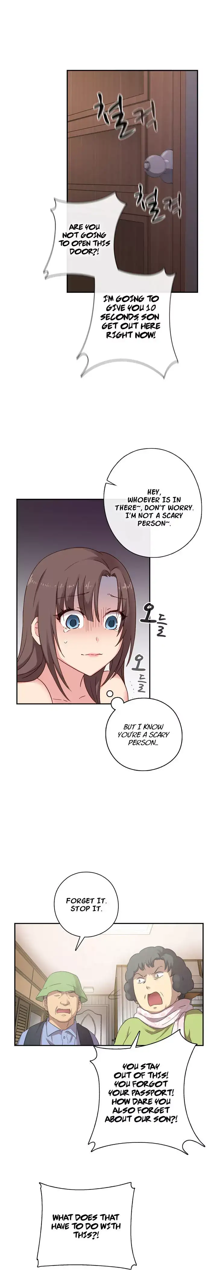 H-Campus chapter 20 page 6
