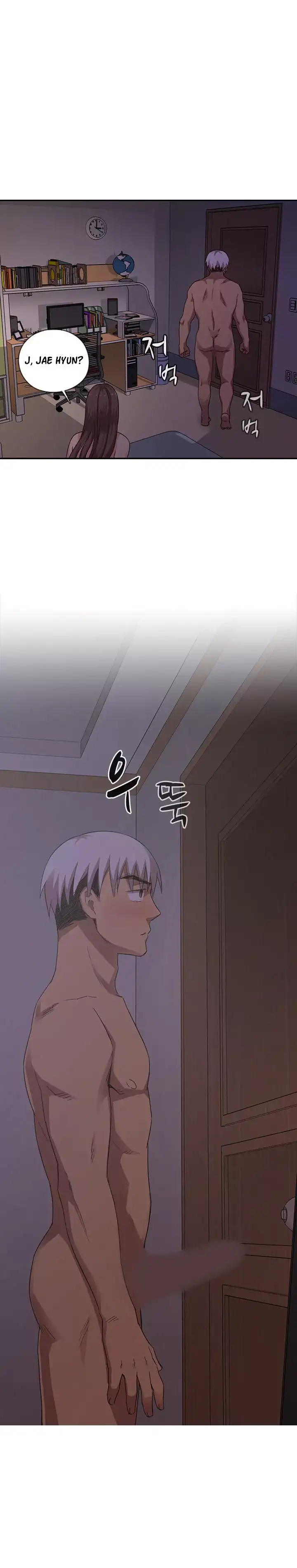 H-Campus chapter 20 page 9