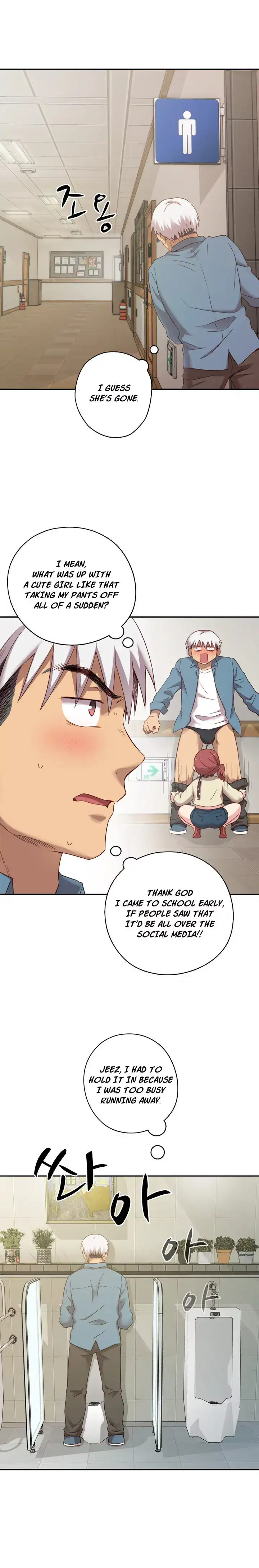 H-Campus chapter 21 page 6