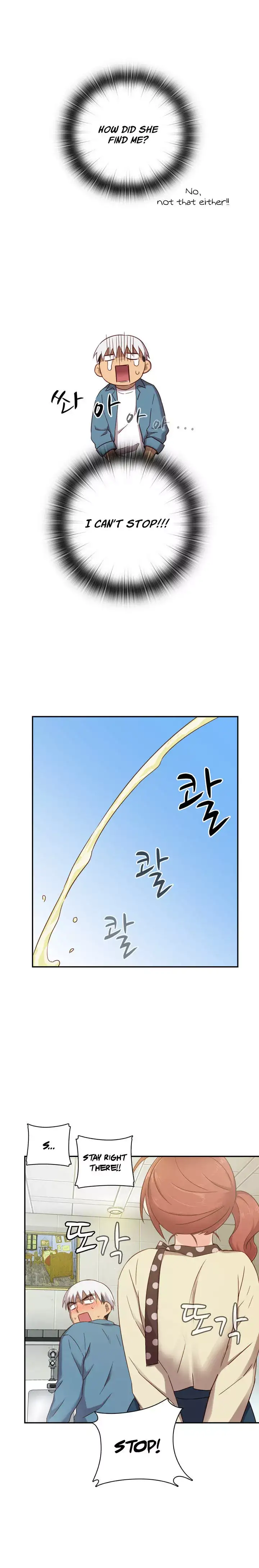 H-Campus chapter 21 page 8