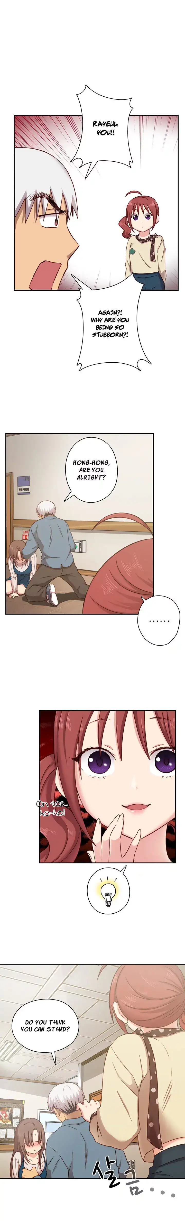 H-Campus chapter 22 page 5