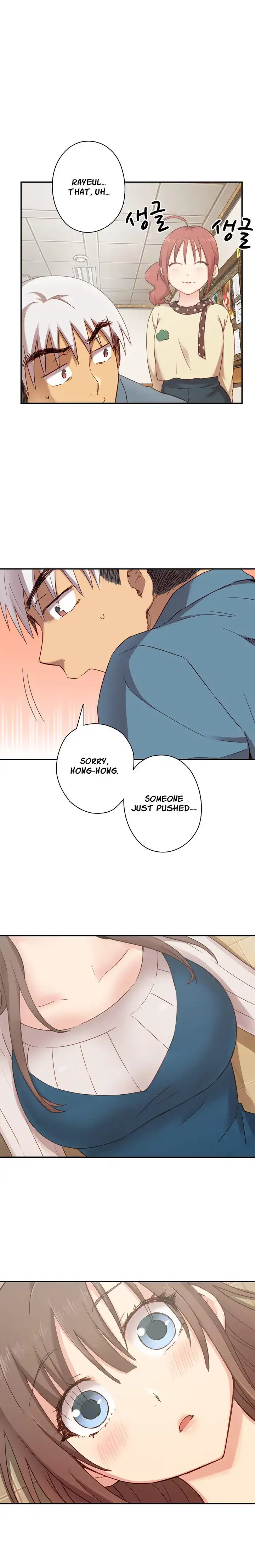 H-Campus chapter 22 page 7