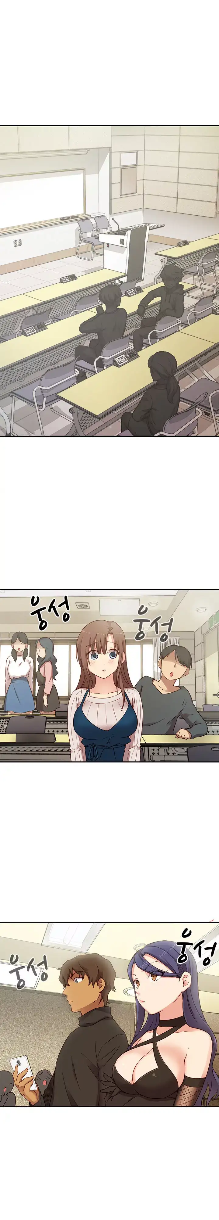 H-Campus chapter 23 page 4
