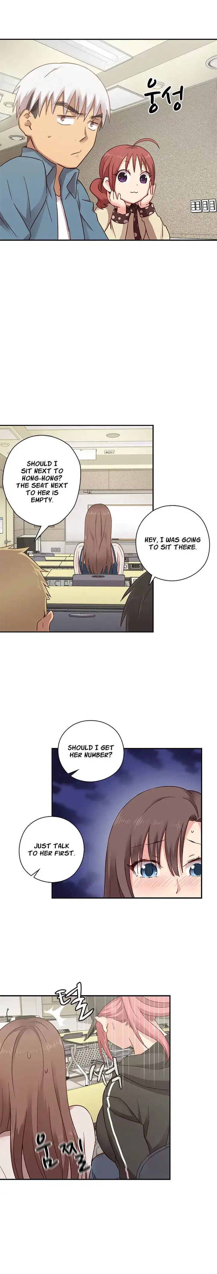 H-Campus chapter 23 page 5