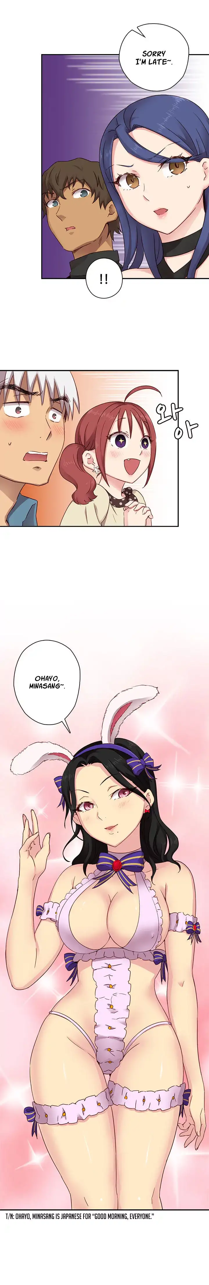 H-Campus chapter 23 page 8