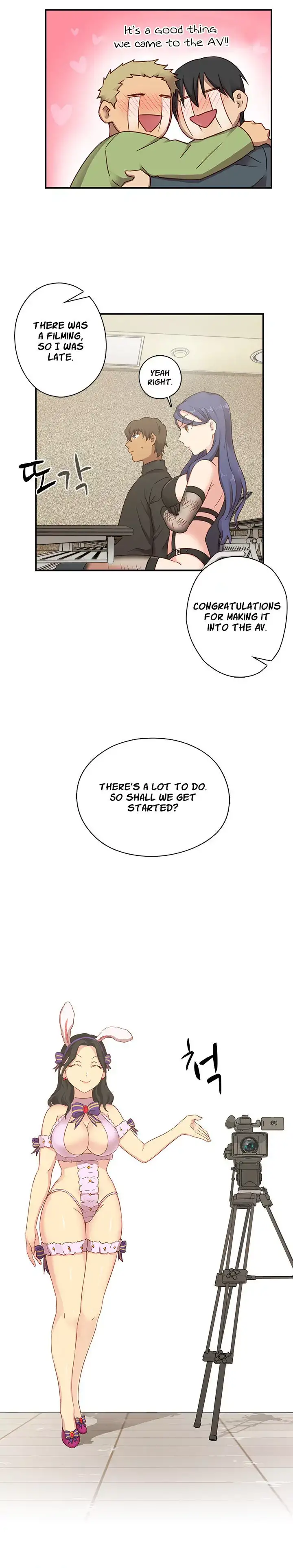 H-Campus chapter 23 page 9