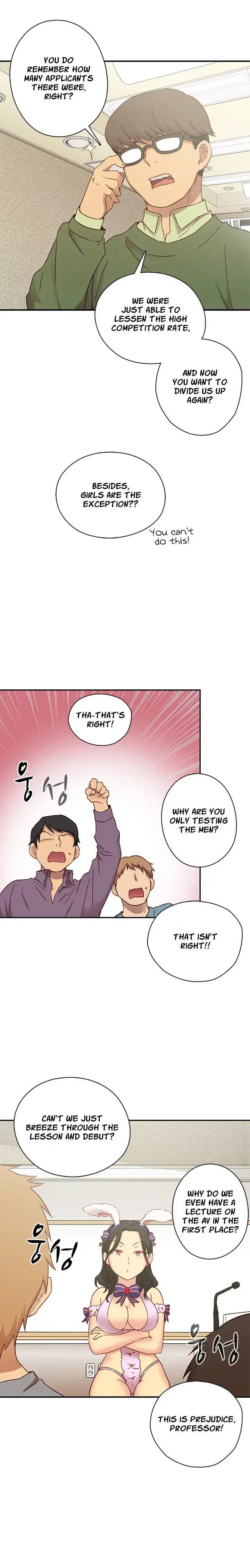 H-Campus chapter 23 page 12