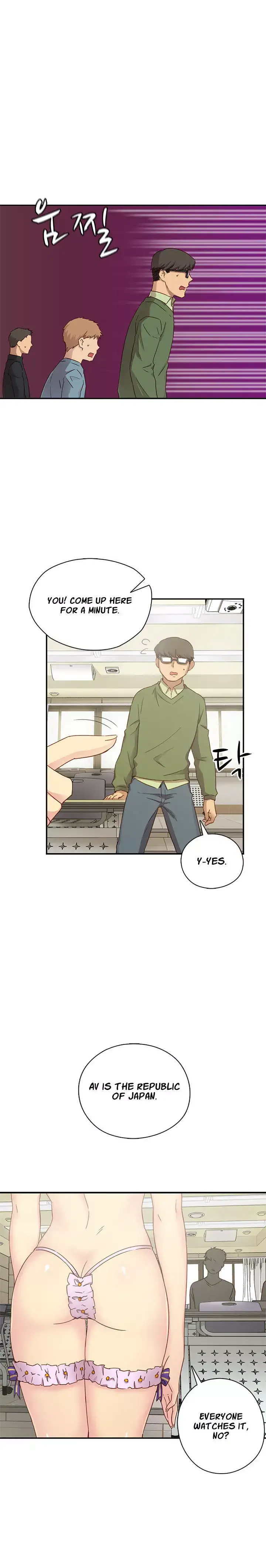 H-Campus chapter 23 page 14