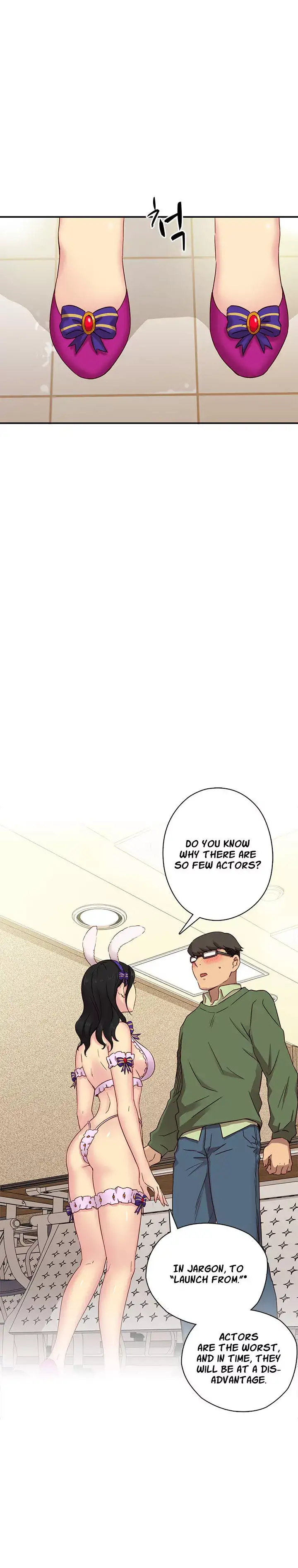 H-Campus chapter 23 page 16
