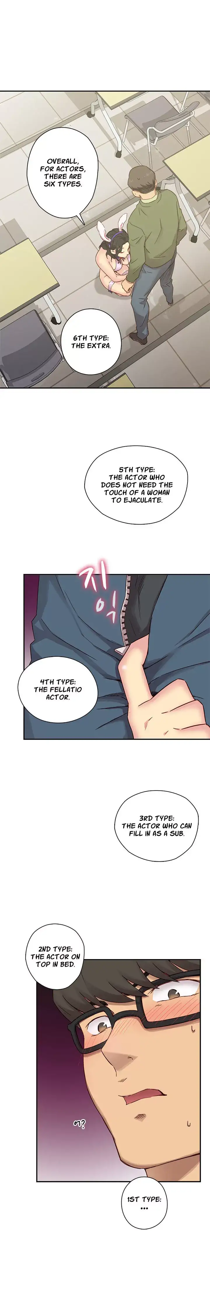 H-Campus chapter 23 page 18