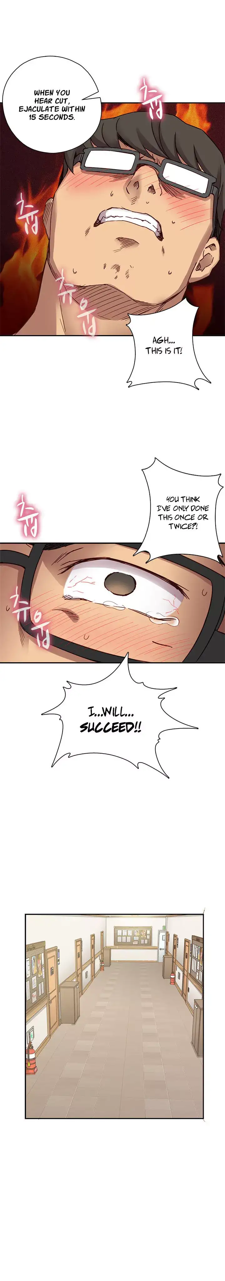 H-Campus chapter 23 page 21