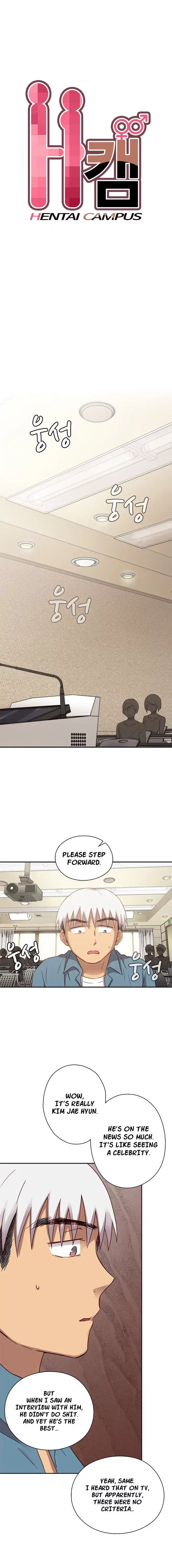 H-Campus chapter 24 page 3