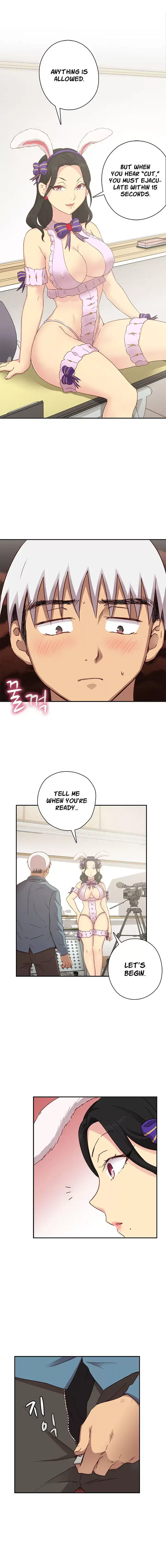 H-Campus chapter 24 page 5