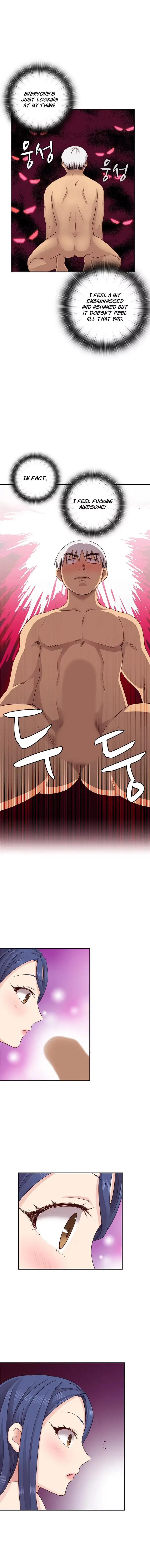 H-Campus chapter 26 page 7