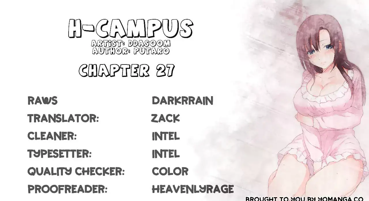 H-Campus chapter 27 page 1