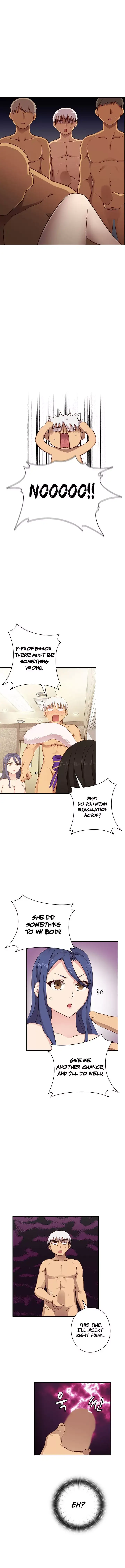 H-Campus chapter 27 page 5