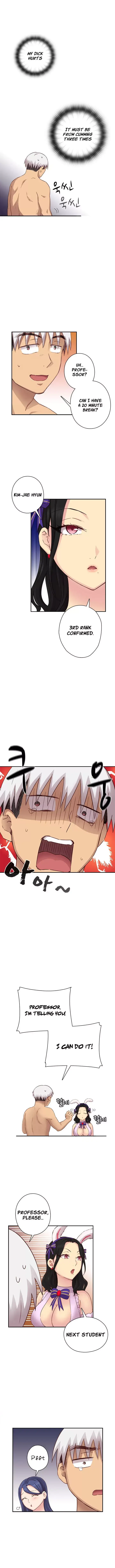 H-Campus chapter 27 page 6