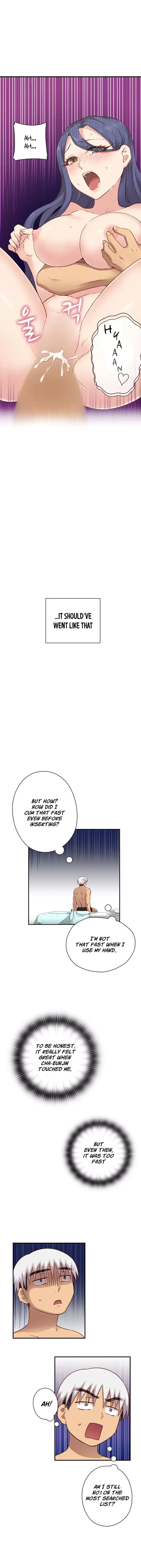 H-Campus chapter 27 page 11