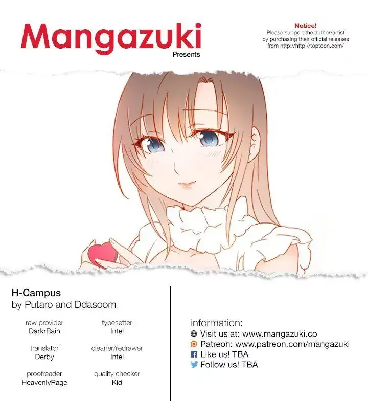 H-Campus chapter 28 page 1