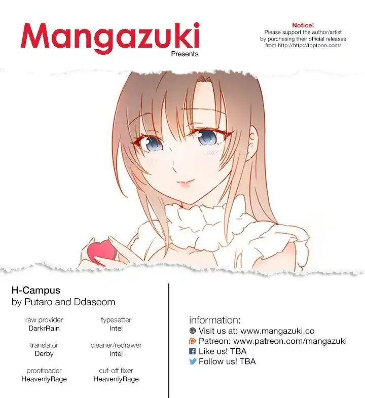 H-Campus chapter 29 page 1
