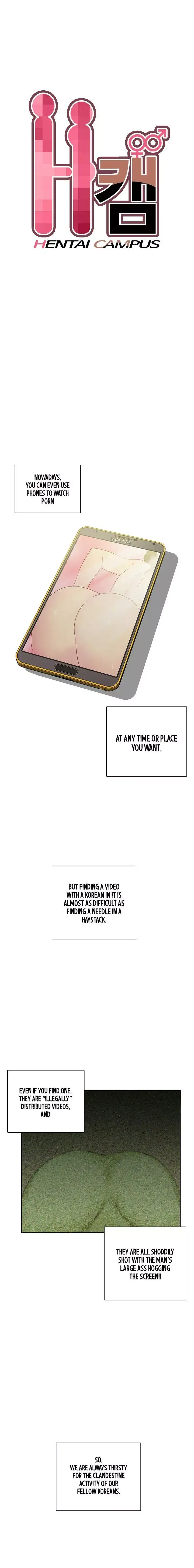 H-Campus chapter 29 page 2