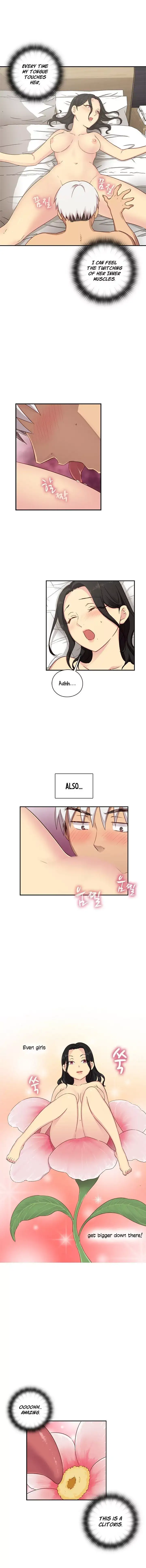 H-Campus chapter 30 page 5
