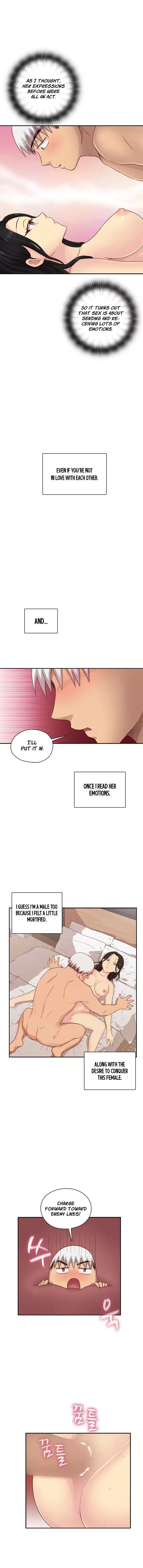 H-Campus chapter 30 page 8