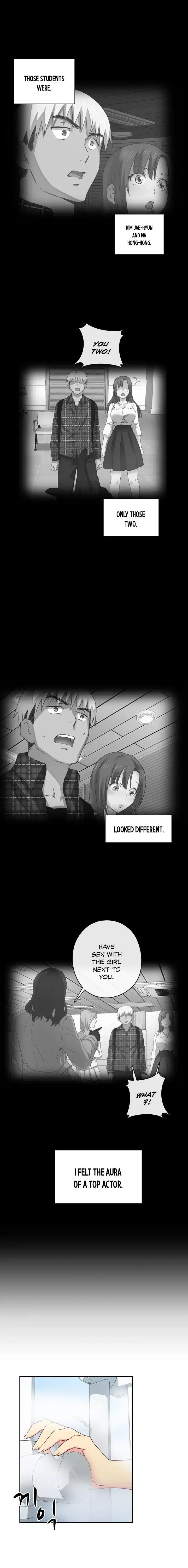 H-Campus chapter 31 page 8