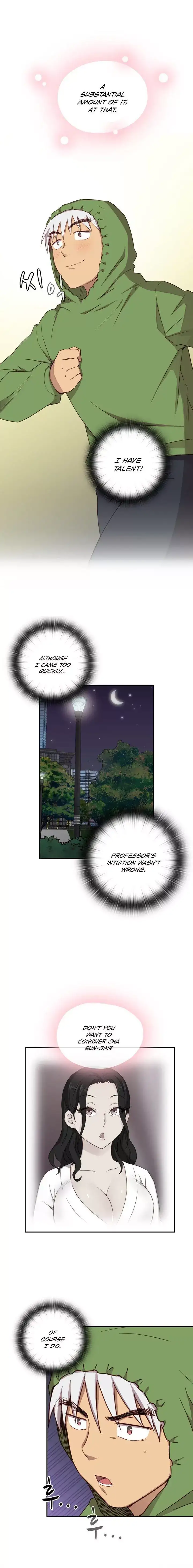 H-Campus chapter 32 page 3