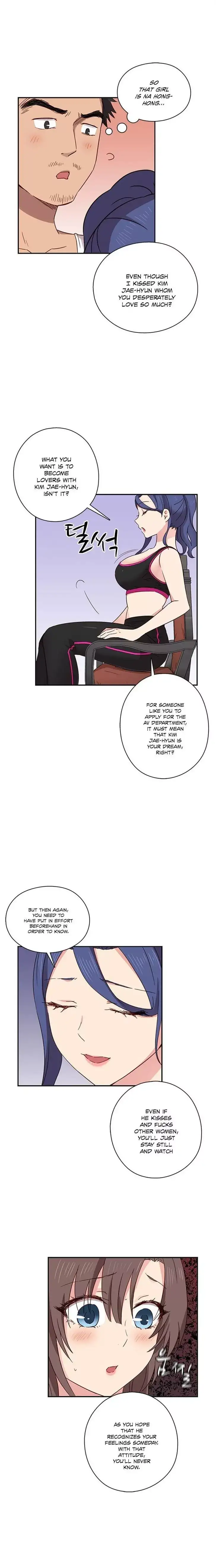 H-Campus chapter 33 page 8