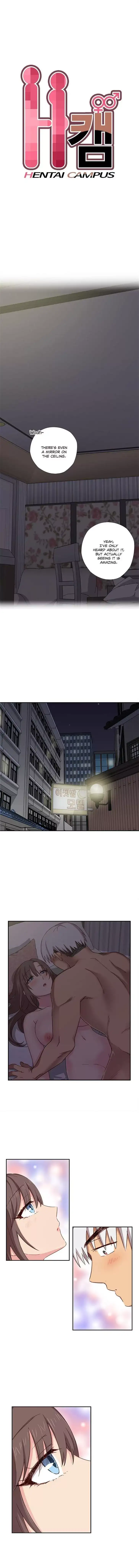 H-Campus chapter 36 page 1