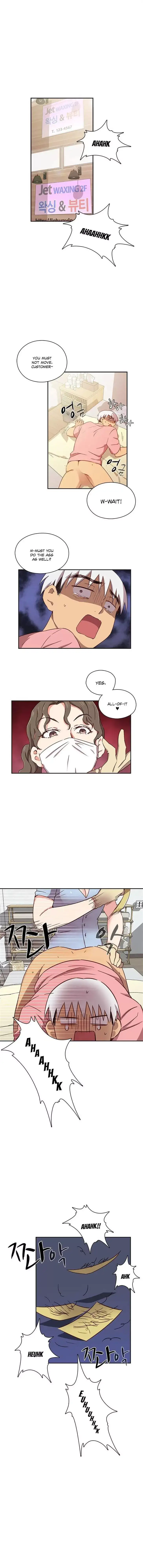 H-Campus chapter 40 page 4