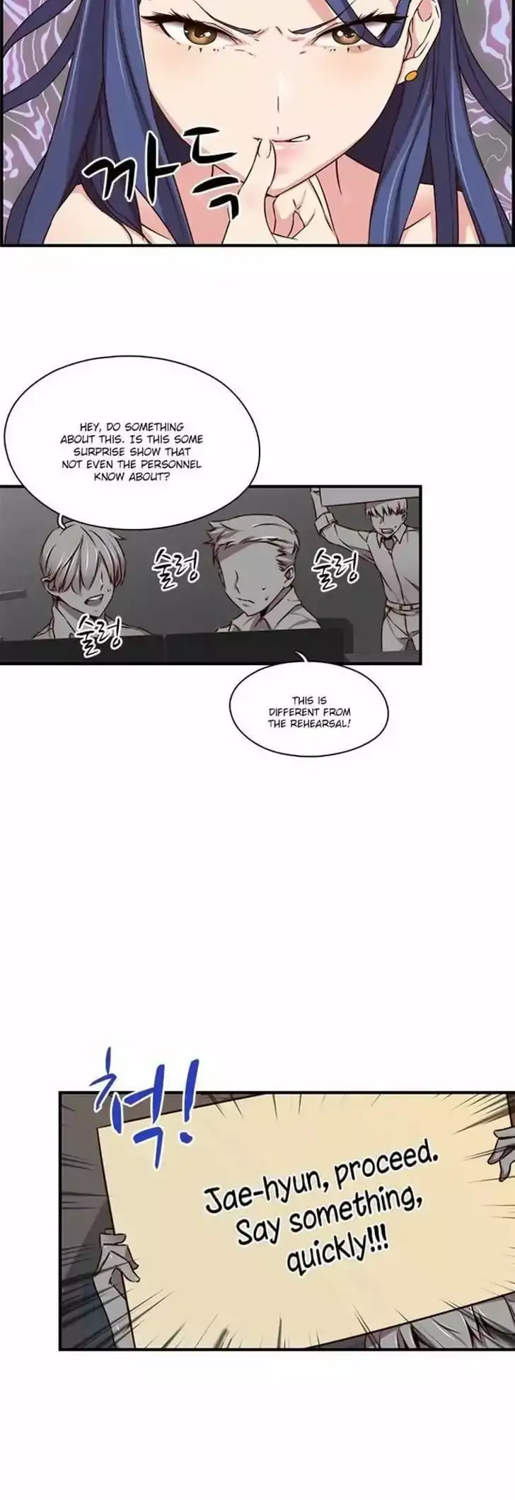 H-Campus chapter 41 page 3
