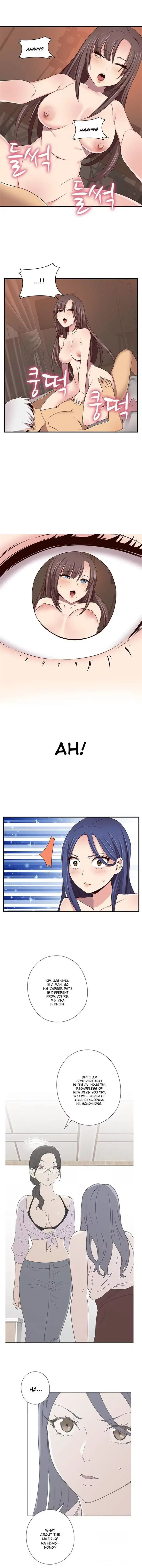 H-Campus chapter 42 page 6