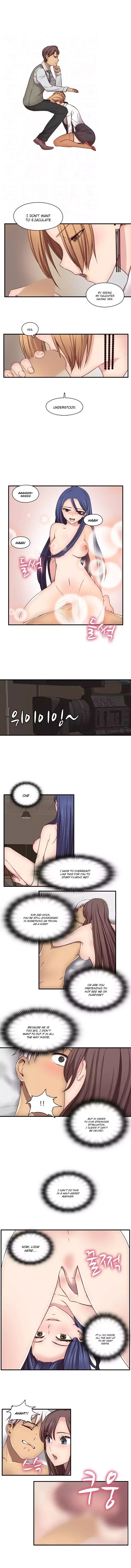 H-Campus chapter 43 page 2