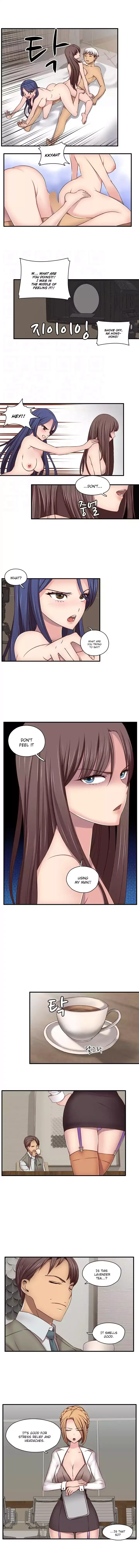 H-Campus chapter 43 page 4