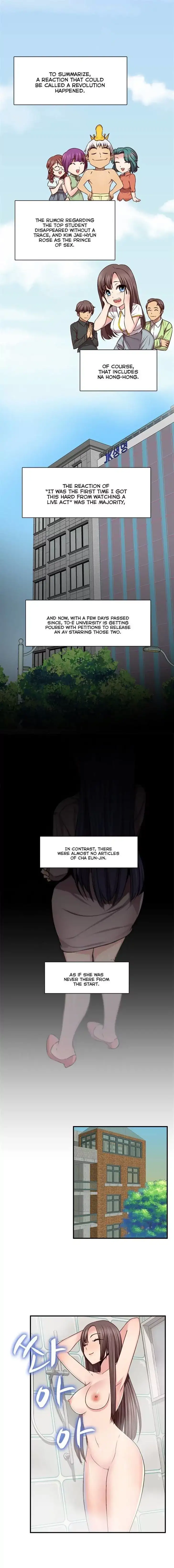H-Campus chapter 44 page 3