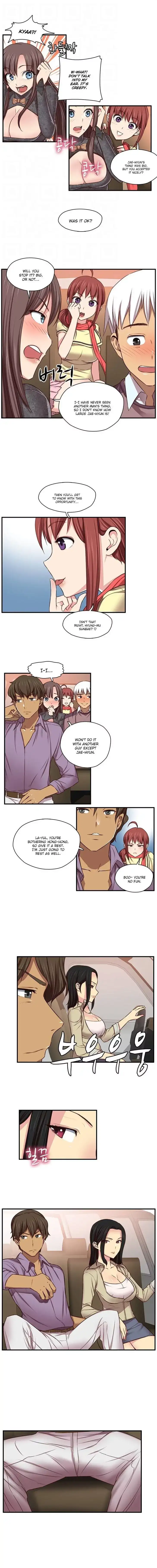 H-Campus chapter 45 page 5