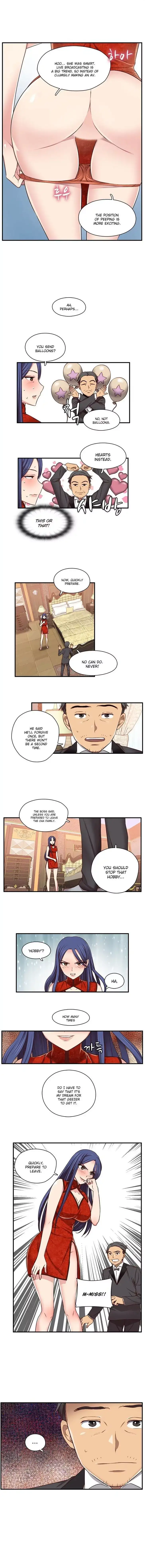 H-Campus chapter 45 page 7