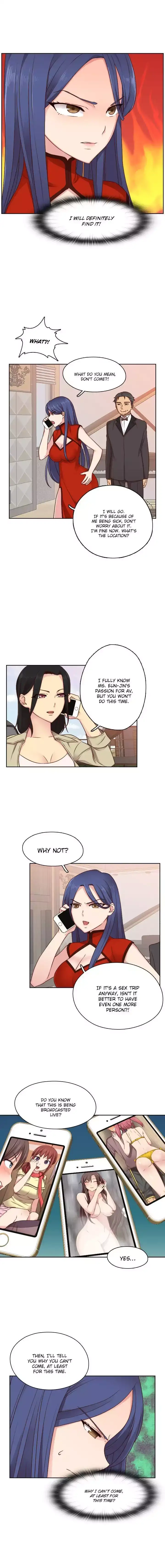 H-Campus chapter 46 page 3